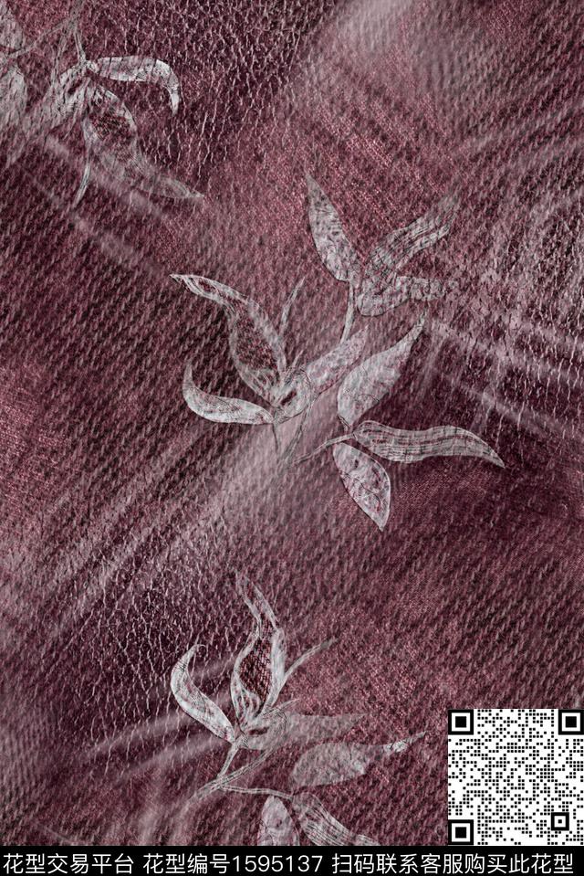 印花花型下载（图片编号: 1595137） - 瓦栏（Walan）