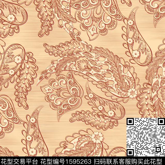 模糊底纹佩斯利民族风数码印花花型下载（图片编号: 1595263） - 瓦栏（Walan）