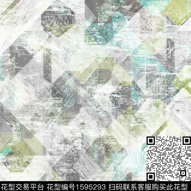 肌理抽象混合拼接数码印花花型下载（图片编号: 1595293） - 瓦栏（Walan）