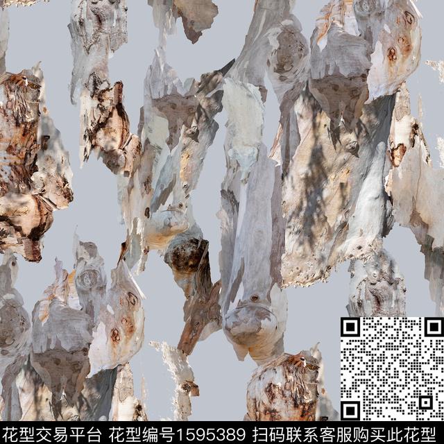 纹理树皮抽象数码印花花型下载（图片编号: 1595389） - 瓦栏（Walan）