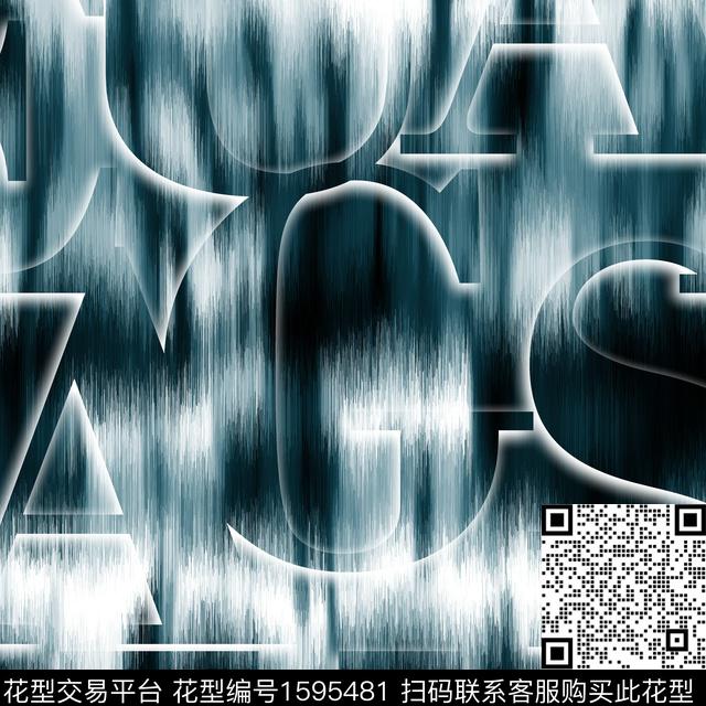 扎染抽象模糊数码印花花型下载（图片编号: 1595481） - 瓦栏（Walan）