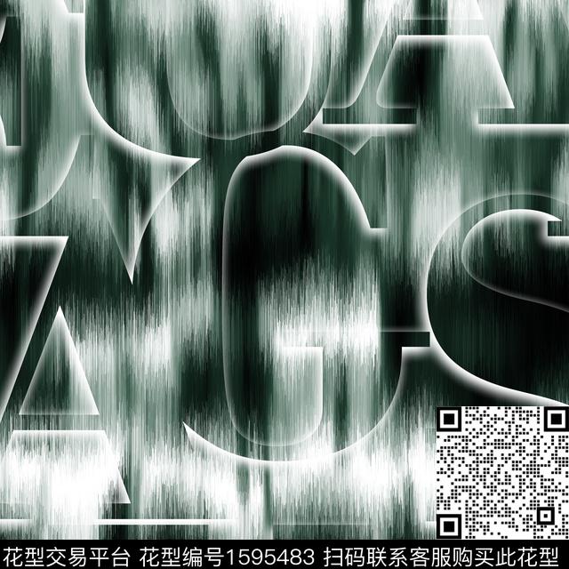 扎染花型抽象男装男装数码印花花型下载（图片编号: 1595483） - 瓦栏（Walan）