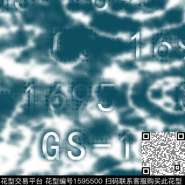 肌理字母数字数码印花花型下载（图片编号: 1595500） - 瓦栏（Walan）
