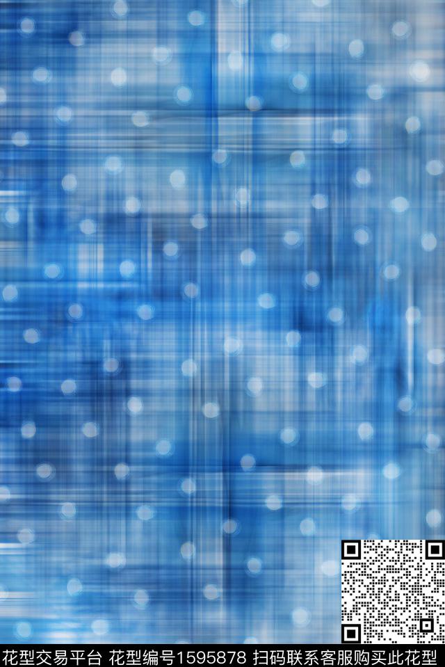 扎染渐变朦胧数码印花花型下载（图片编号: 1595878） - 瓦栏（Walan）