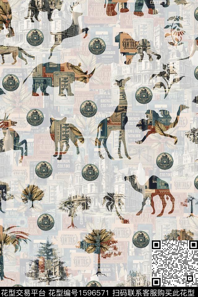 动物剪影树数码印花花型下载（图片编号: 1596571） - 瓦栏（Walan）