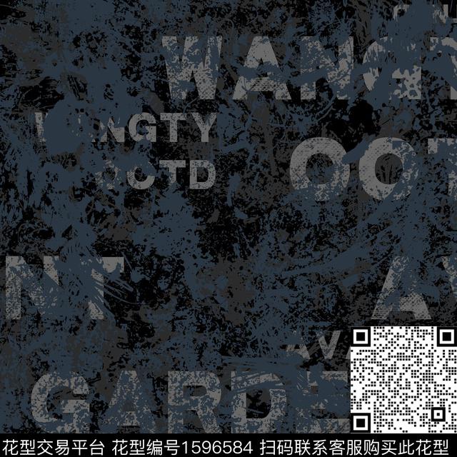 纹理大牌风简约传统印花花型下载（图片编号: 1596584） - 瓦栏（Walan）