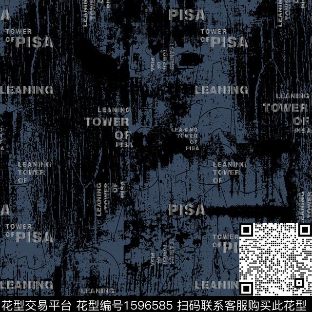 纹理大牌风简约传统印花花型下载（图片编号: 1596585） - 瓦栏（Walan）