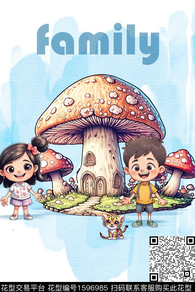 童装卡通人物趣味数码印花花型下载（图片编号: 1596985） - 瓦栏（Walan）