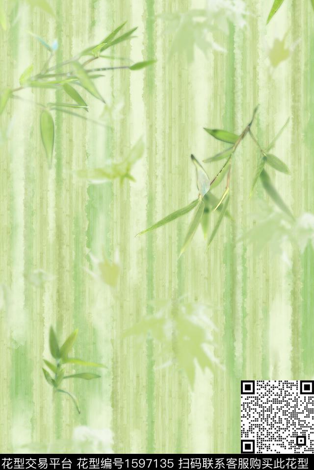 印花花型下载（图片编号: 1597135） - 瓦栏（Walan）