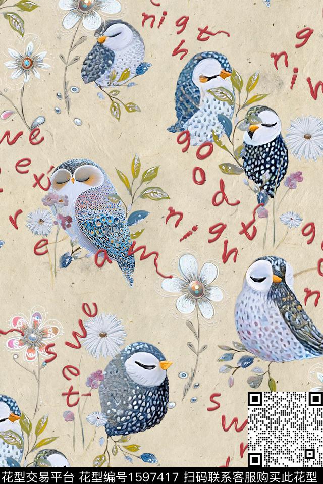 花卉童装卡通数码印花花型下载（图片编号: 1597417） - 瓦栏（Walan）