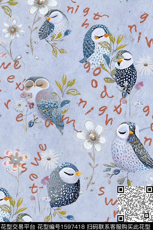 印花花型下载（图片编号: 1597418） - 瓦栏（Walan）