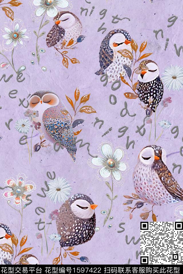 印花花型下载（图片编号: 1597422） - 瓦栏（Walan）