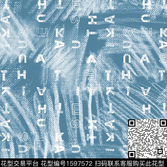 纹理肌理抽象数码印花花型下载（图片编号: 1597572） - 瓦栏（Walan）