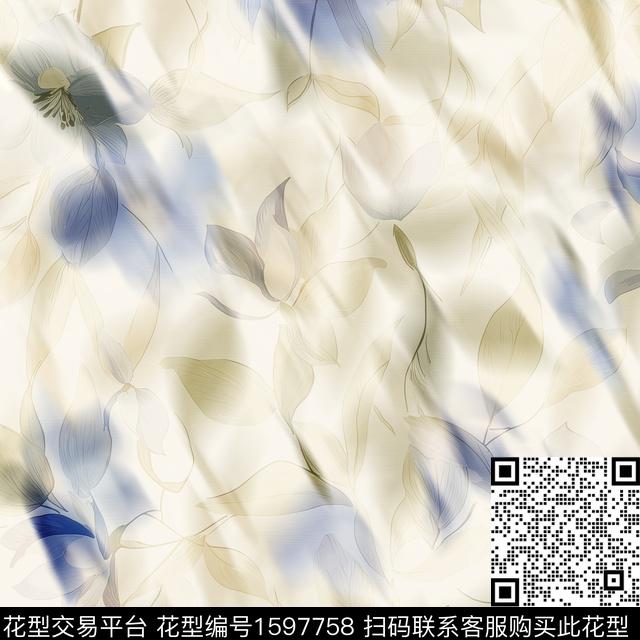 抽象朦胧花卉数码印花花型下载（图片编号: 1597758） - 瓦栏（Walan）