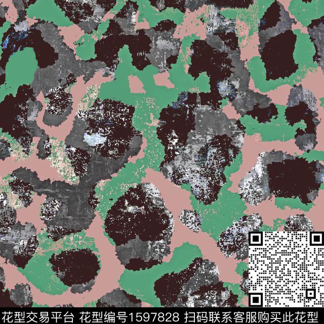 抽象肌理豹纹数码印花花型下载（图片编号: 1597828） - 瓦栏（Walan）