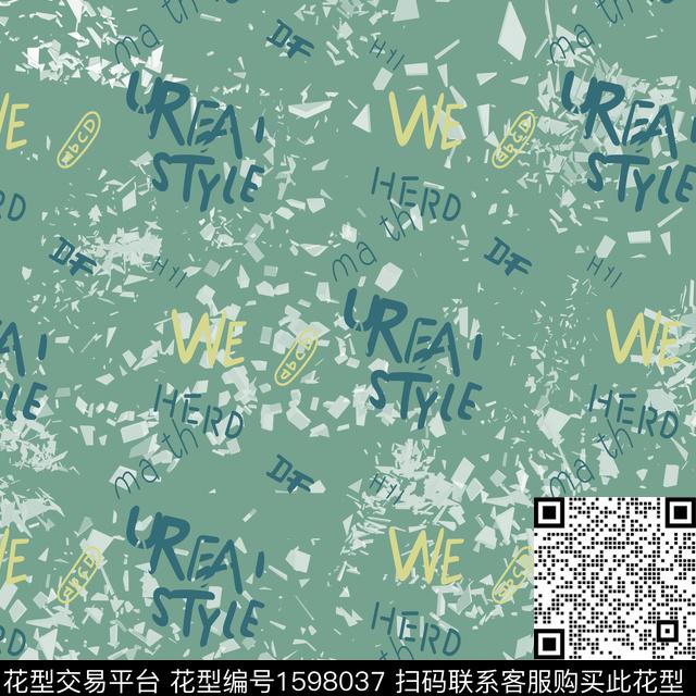 碎片抽象字母数码印花花型下载（图片编号: 1598037） - 瓦栏（Walan）