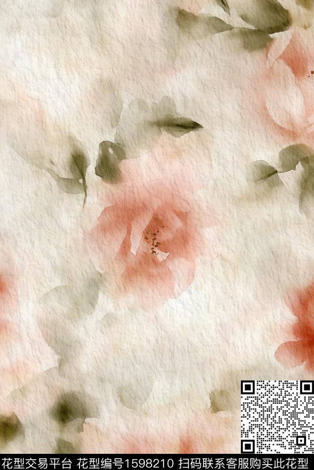 朦胧花卉水彩花卉花卉数码印花花型下载（图片编号: 1598210） - 瓦栏（Walan）