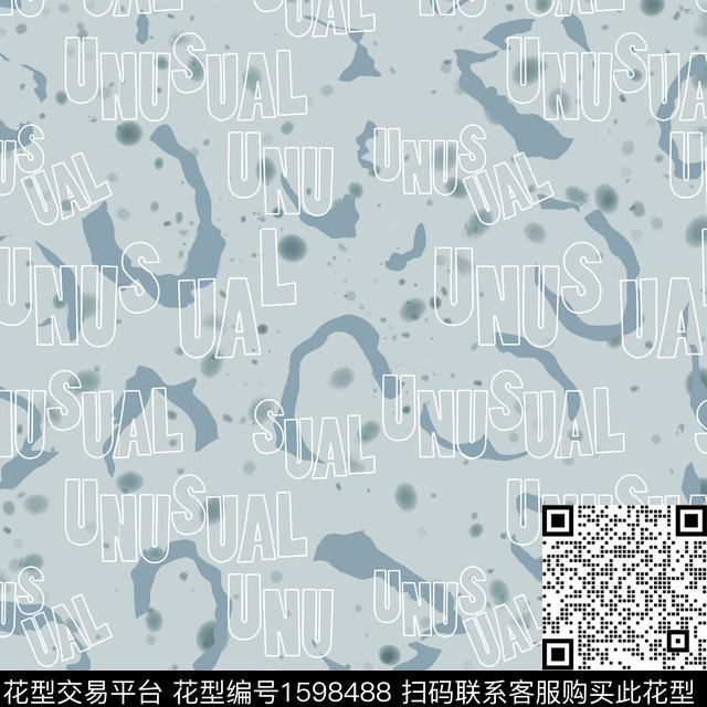 字母斑点休闲数码印花花型下载（图片编号: 1598488） - 瓦栏（Walan）