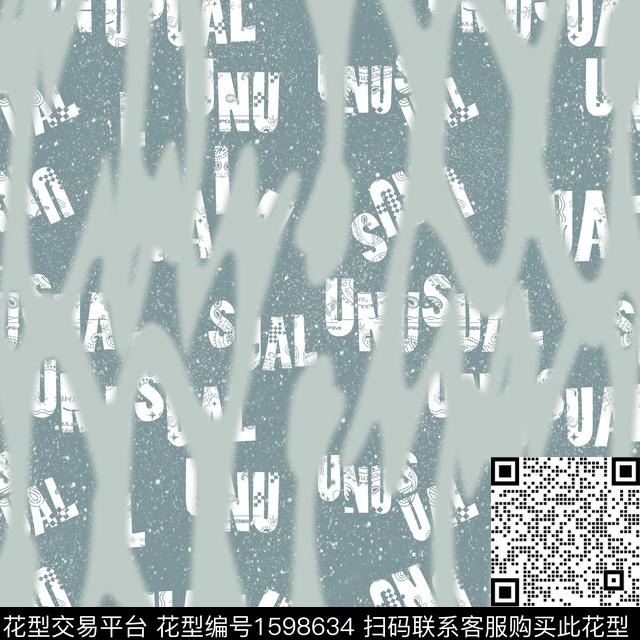 字母斑点线条画数码印花花型下载（图片编号: 1598634） - 瓦栏（Walan）