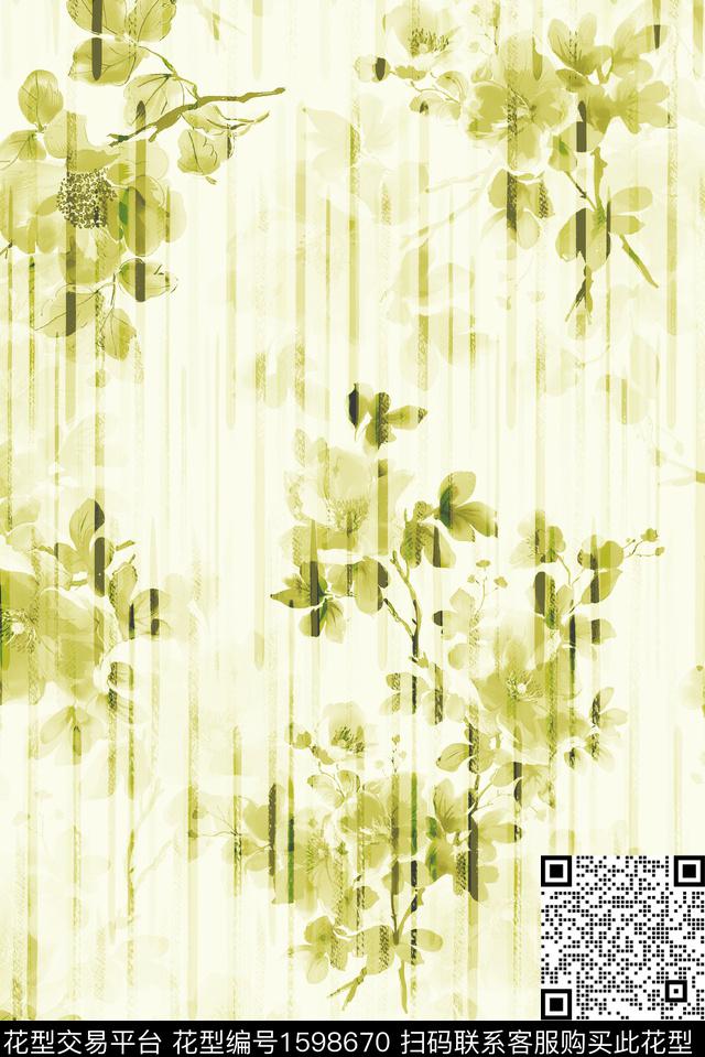花卉水彩花卉条纹数码印花花型下载（图片编号: 1598670） - 瓦栏（Walan）