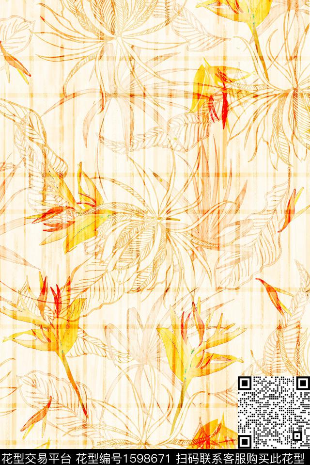 花卉条纹水彩数码印花花型下载（图片编号: 1598671） - 瓦栏（Walan）
