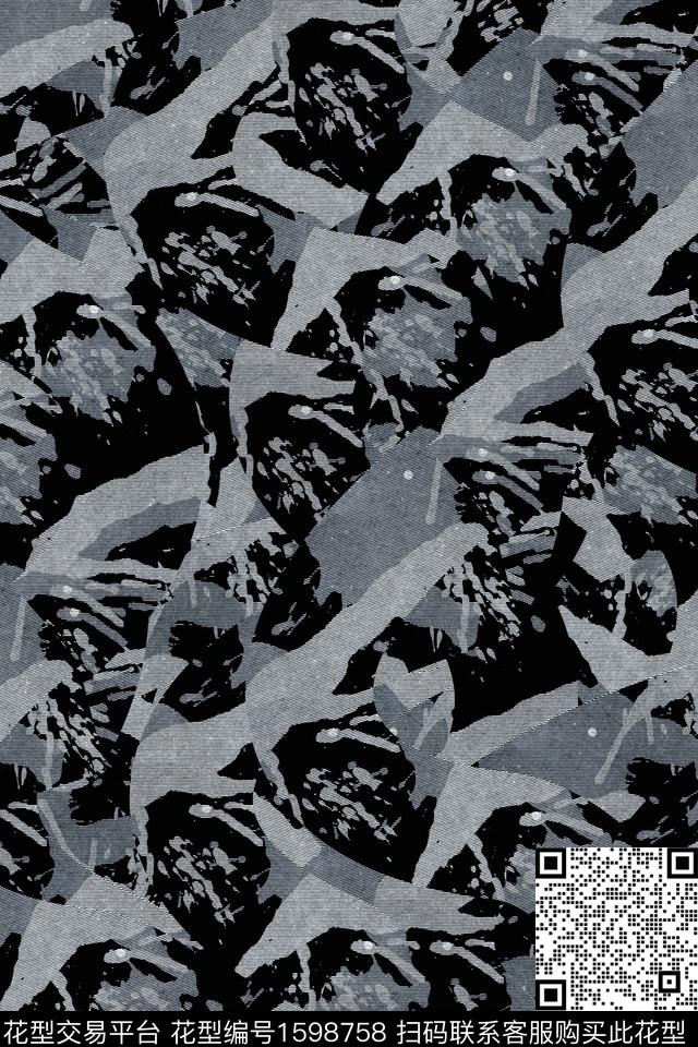 抽象肌理条纹数码印花花型下载（图片编号: 1598758） - 瓦栏（Walan）