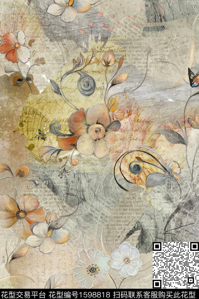 花卉复古手绘花卉数码印花花型下载（图片编号: 1598818） - 瓦栏（Walan）