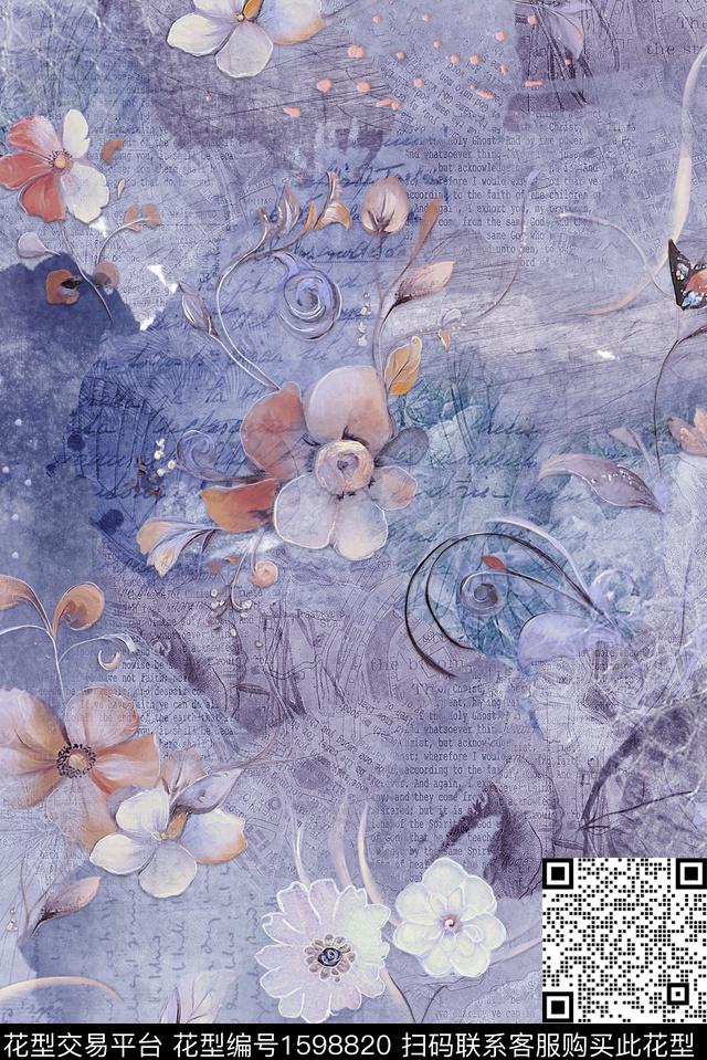 印花花型下载（图片编号: 1598820） - 瓦栏（Walan）