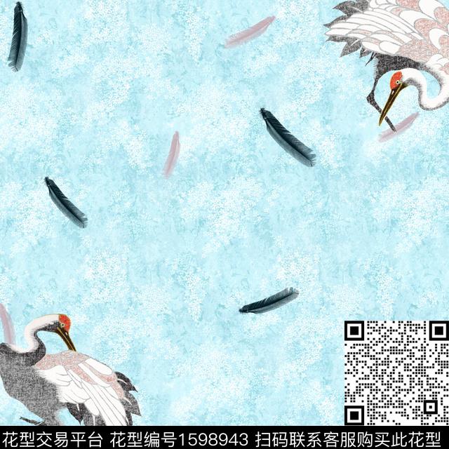 羽毛肌理仙鹤数码印花花型下载（图片编号: 1598943） - 瓦栏（Walan）