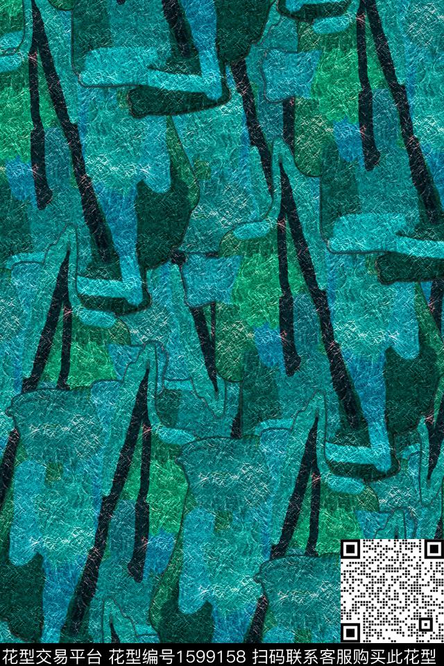 抽象肌理数码印花花型下载（图片编号: 1599158） - 瓦栏（Walan）