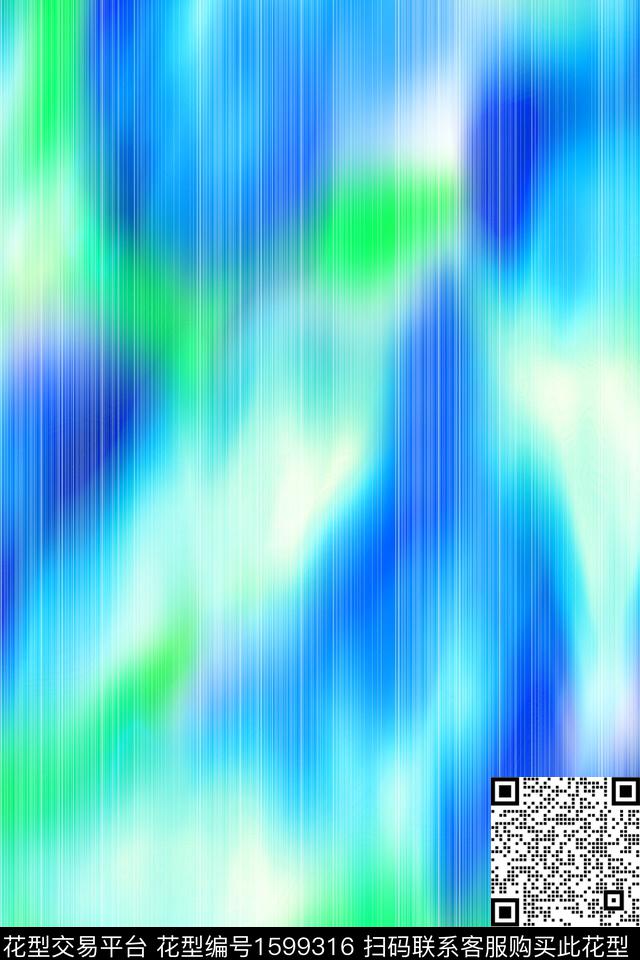 肌理炫彩抽象数码印花花型下载（图片编号: 1599316） - 瓦栏（Walan）