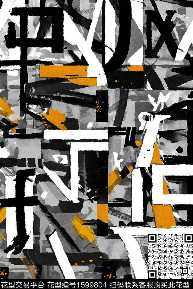 涂鸦手写字母数码印花花型下载（图片编号: 1599804） - 瓦栏（Walan）