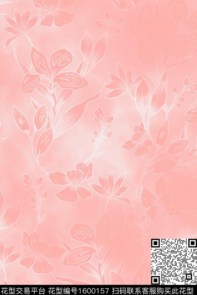 花卉渐变数码印花花型下载（图片编号: 1600157） - 瓦栏（Walan）