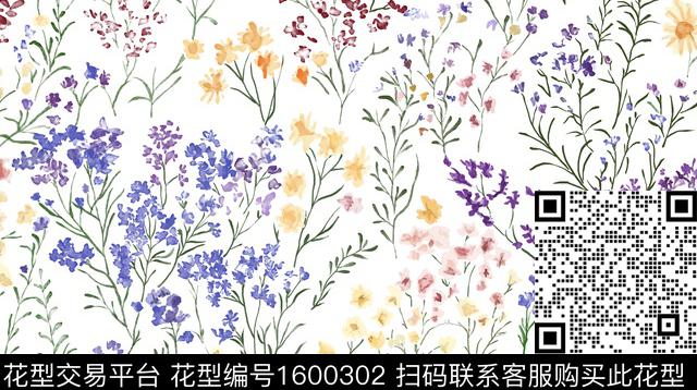 花卉抽象花卉水彩花卉数码印花花型下载（图片编号: 1600302） - 瓦栏（Walan）