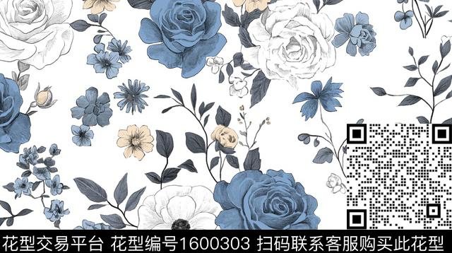花卉清爽底花卉水彩花卉数码印花花型下载（图片编号: 1600303） - 瓦栏（Walan）