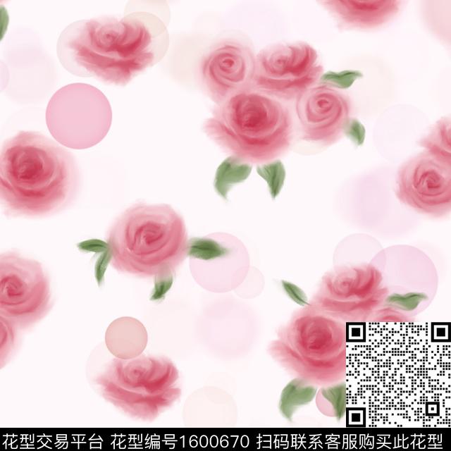 花卉水彩朦胧数码印花花型下载（图片编号: 1600670） - 瓦栏（Walan）