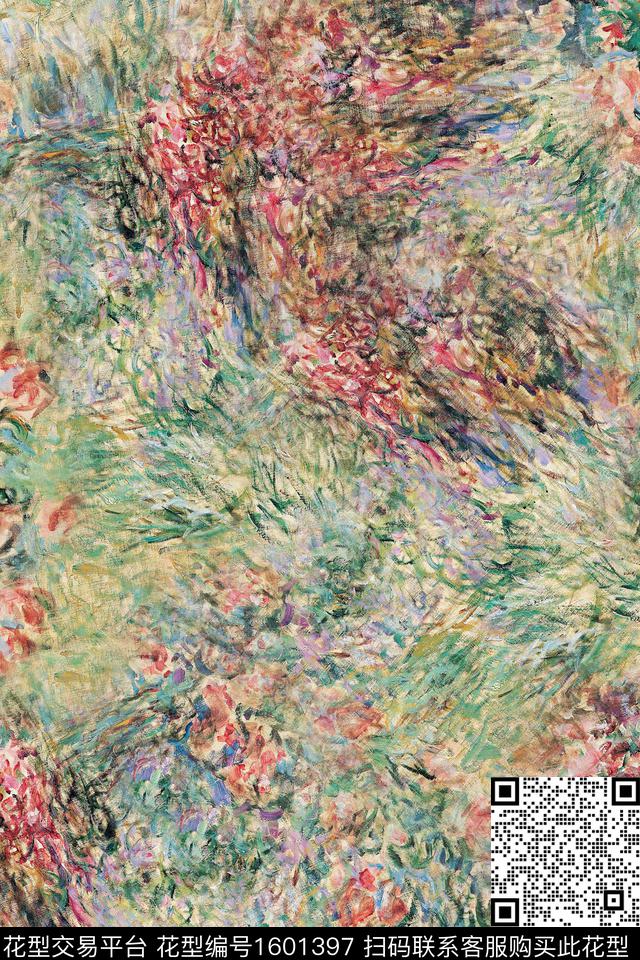 抽象肌理油画花型数码印花花型下载（图片编号: 1601397） - 瓦栏（Walan）