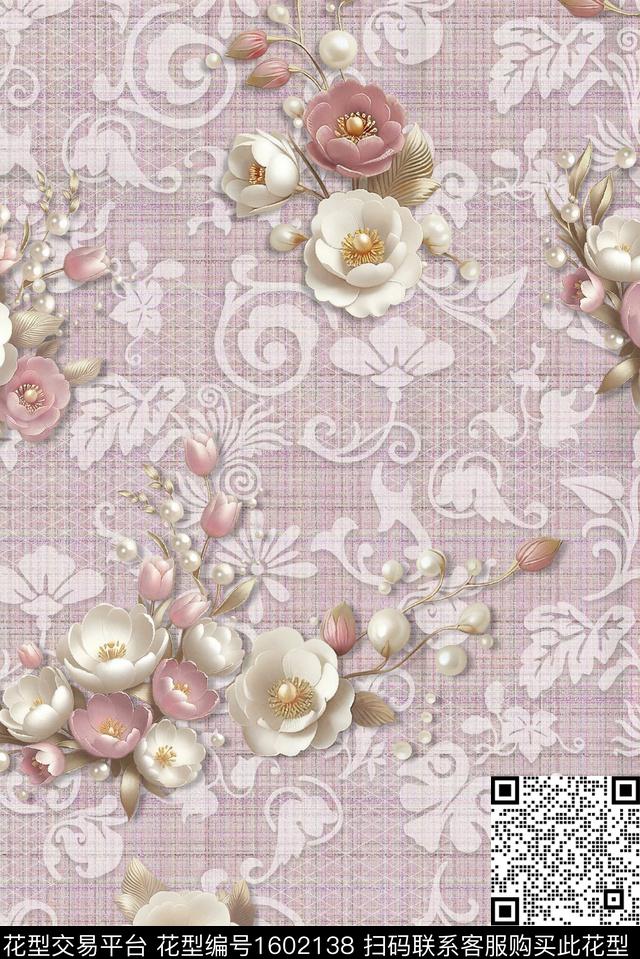 花卉网布蕾丝3D立体数码印花花型下载（图片编号: 1602138） - 瓦栏（Walan）