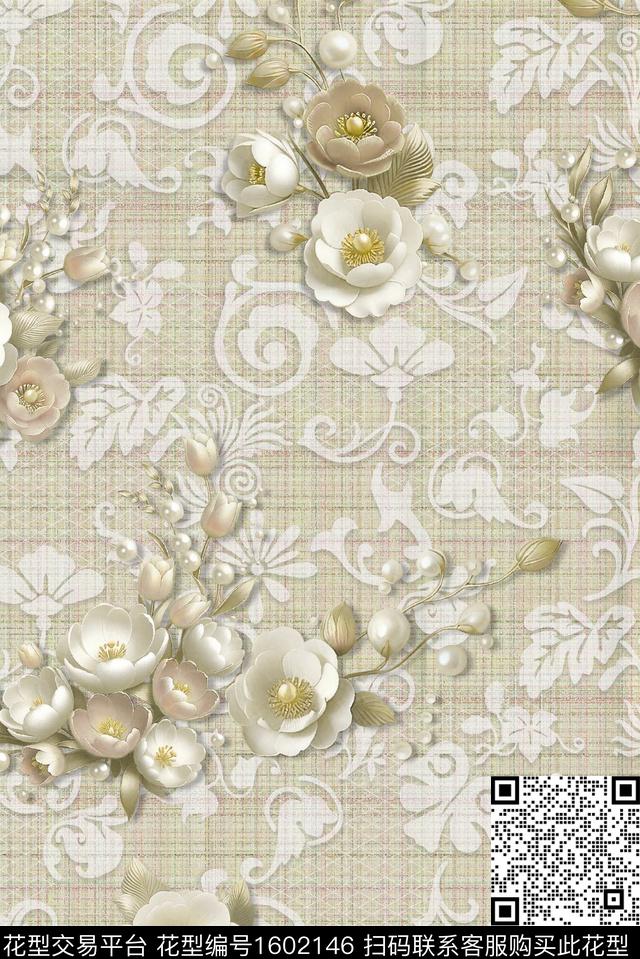 花卉网布蕾丝宫廷风数码印花花型下载（图片编号: 1602146） - 瓦栏（Walan）