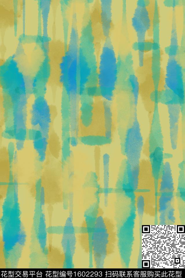晕染肌理水彩复古数码印花花型下载（图片编号: 1602293） - 瓦栏（Walan）