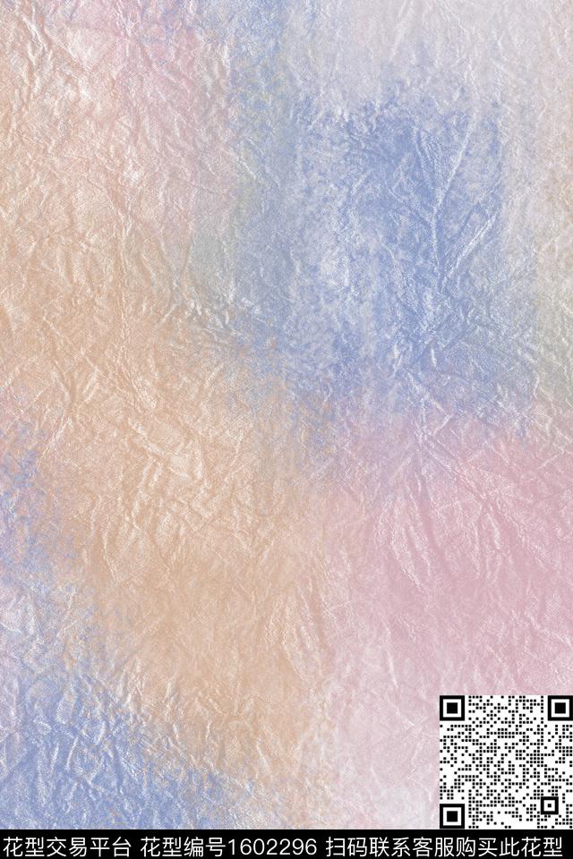 晕染肌理渐变抽象数码印花花型下载（图片编号: 1602296） - 瓦栏（Walan）