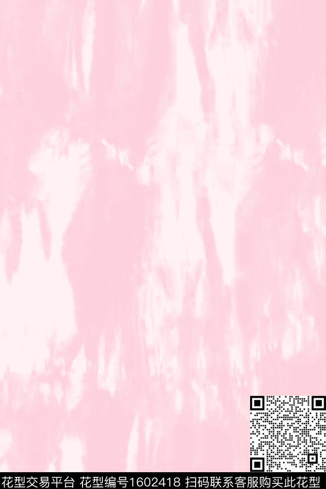 晕染肌理抽象数码印花花型下载（图片编号: 1602418） - 瓦栏（Walan）