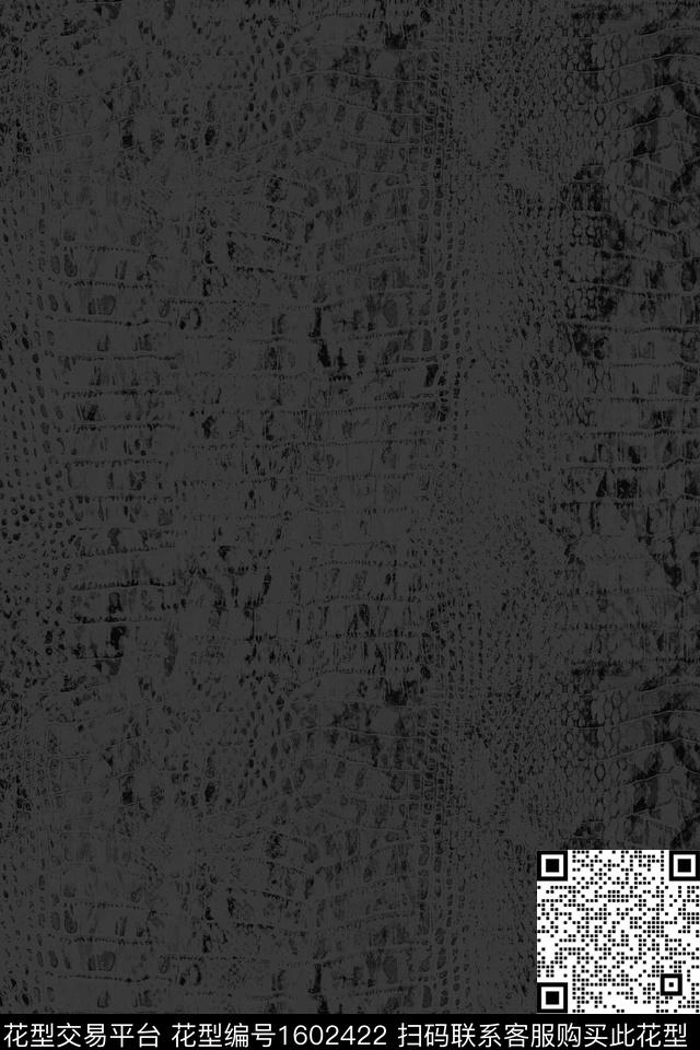 动物纹蛇纹抽象数码印花花型下载（图片编号: 1602422） - 瓦栏（Walan）