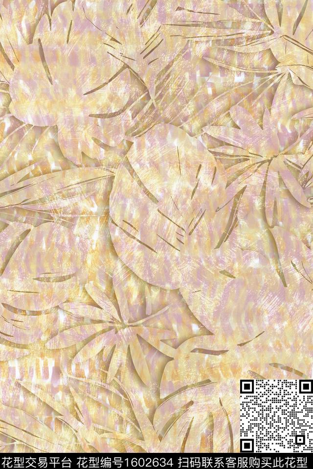 棕榈叶抽象热带花型数码印花花型下载（图片编号: 1602634） - 瓦栏（Walan）