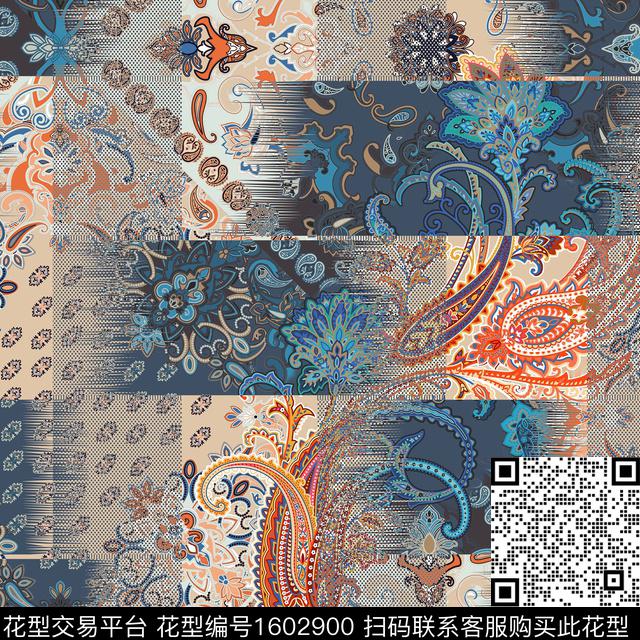 佩斯利民族风方巾数码印花花型下载（图片编号: 1602900） - 瓦栏（Walan）