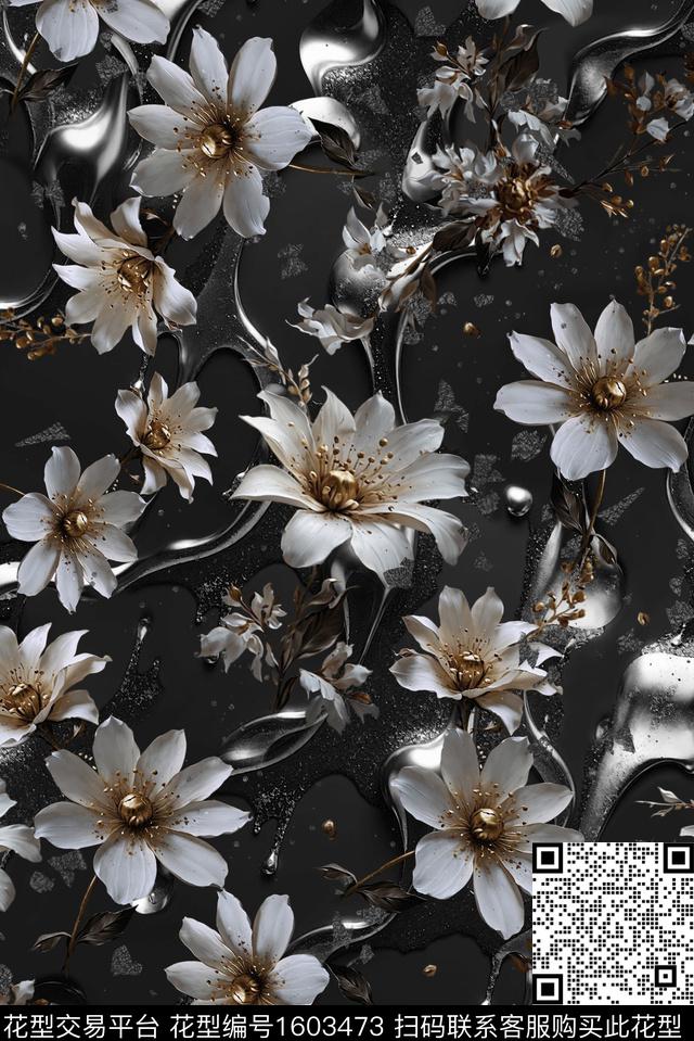 风格化花卉花卉宫廷风数码印花花型下载（图片编号: 1603473） - 瓦栏（Walan）