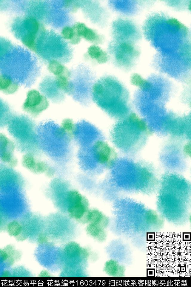 晕染肌理肌理水彩数码印花花型下载（图片编号: 1603479） - 瓦栏（Walan）