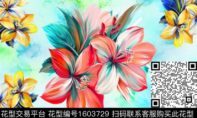 花卉晕染肌理数码印花花型下载（图片编号: 1603729） - 瓦栏（Walan）