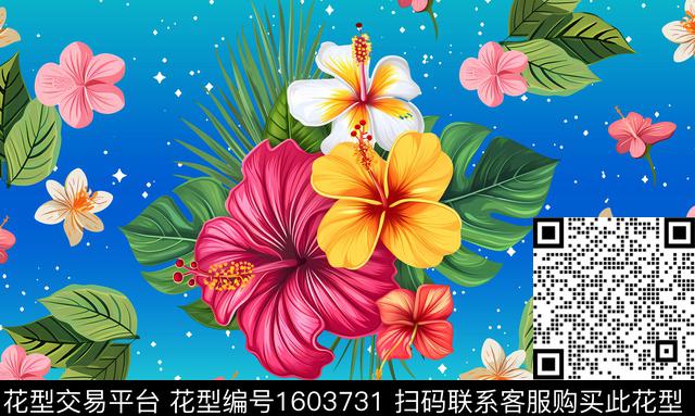 花卉星空渐变数码印花花型下载（图片编号: 1603731） - 瓦栏（Walan）