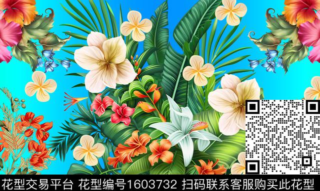 热带花卉渐变数码印花花型下载（图片编号: 1603732） - 瓦栏（Walan）